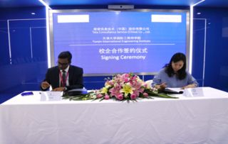 天津大學國際工程師學院與塔塔信息技術（中國）股份公司達成戰略合作，共育信息技術咨詢領域精英