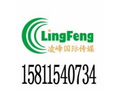 《精品購物指南》廣告全解析 從代理公司選擇到設(shè)計(jì)報(bào)價(jià)一站式指南