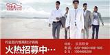 廣州廣告宣傳與策劃 打造品牌影響力的核心路徑