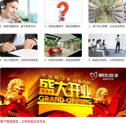 源生態(tài)漆顆粒漆 信賴之選，共贏未來——零門檻代理與頂級(jí)廣告支持