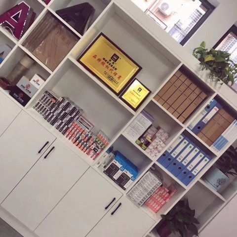 廣告設(shè)計(jì)的藝術(shù)與科學(xué) 打造傳播效果的完美結(jié)合