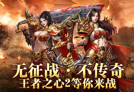 加盟游戲代理靠譜嗎？深度解析游戲推廣代理的機(jī)遇與陷阱