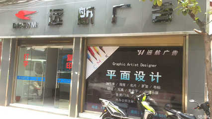 紅河遠(yuǎn)航廣告?zhèn)髅?廣告設(shè)計(jì)與代理的核心價(jià)值